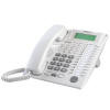 Panasonic KX-T7736 Phone